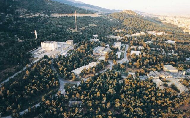 Σπουδαία διάκριση για την ερευνητική ομάδα του “Δημόκριτου”