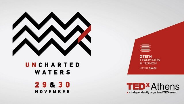 Live Εικόνα από το TEDx Athens