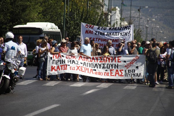 Οι εργαζόμενοι των ΕΑΣ δηλώνουν αποφασισμένοι να κάνουν τη βιομηχανία τους βιώσιμη