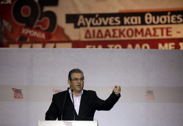 Κουτσούμπας: Επίθεση σε ΝΔ και ΣΥΡΙΖΑ για τον “νέο διπολισμό”