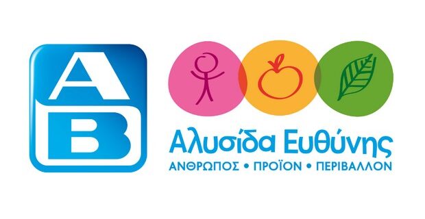 Η ΑΒ Βασιλόπουλος σε μία από τις μεγαλύτερες πανελλαδικές δράσεις Εταιρικής Υπευθυνότητας