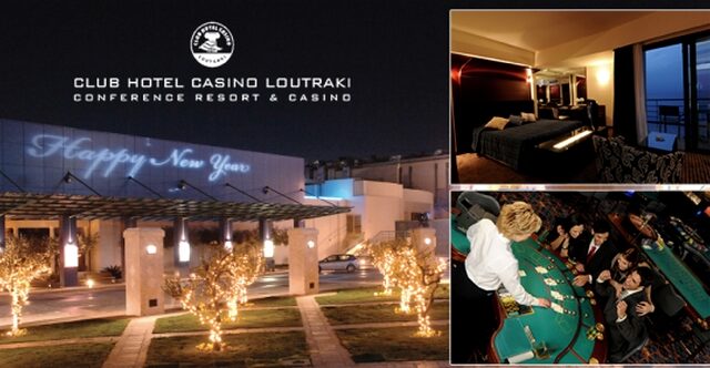 Μήνας Χριστουγέννων και το Cheapis.gr σας πάει στο Club Hotel Casino Loutraki