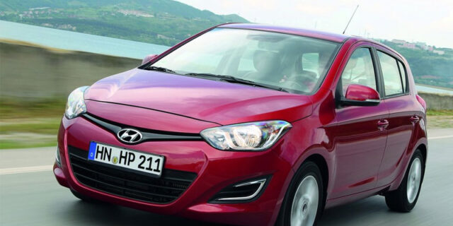 Μουντιαλική έκδοση για το δημοφιλές Hyundai i20. Go! Brazil