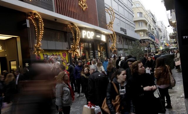 Τελευταία ψώνια για το 2013. Το ωράριο των καταστημάτων