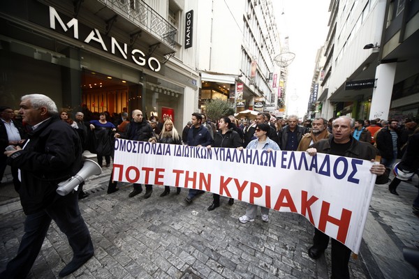 Διαμαρτυρίες για το κυριακάτικο άνοιγμα καταστημάτων – ξεκινά ενημερωτική εκστρατεία