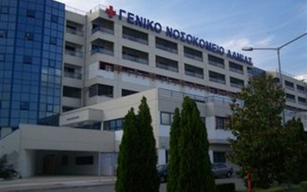 Σε κρίσιμη κατάσταση με Η1Ν1 στο νοσοκομείο Λαμίας 44χρονος πατέρας δυο παιδιών