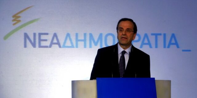 Επιμένει ο Α. Σαμαράς: “Εκλογές το 2016 και όποιος προσπαθήσει το 2015, θα έχει την ευθύνη”