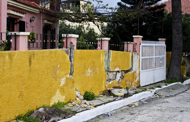 Με σεισμό 4,6 Ρίχτερ ξύπνησαν οι Κεφαλλονίτες