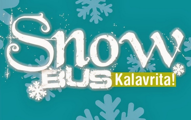 Βόλτα για όλους με το SNOWBUS από τα Καλάβρυτα στο χιονοδρομικό κέντρο