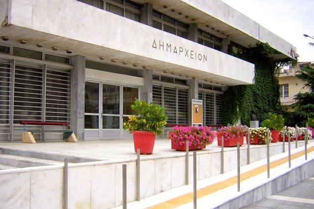 Κρυφτό με το κράτος: Δεκάδες οι άφαντες δημοτικές επιχειρήσεις με αγνοούμενους υπαλλήλους