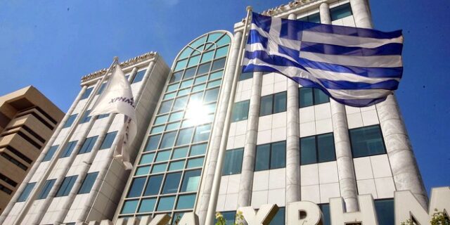 Υπόθεση δομημένων ομολόγων: Ενοχή των προέδρων και διοικητών των ταμείων ζητά ο εισαγγελέας