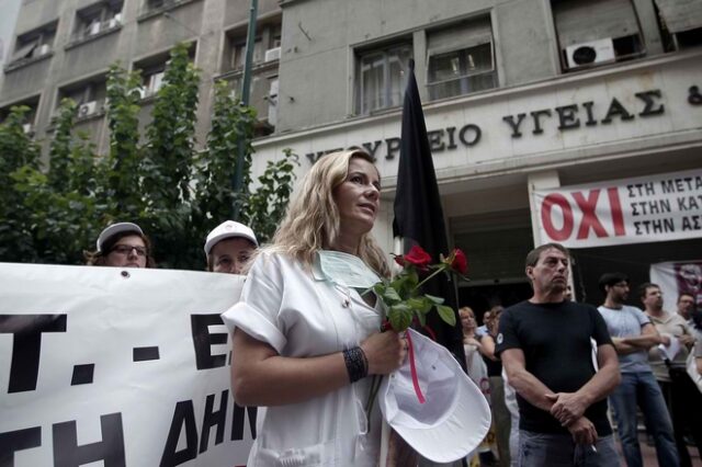 Επίσχεση εργασίας στα διαγνωστικά του ΕΟΠΥΥ – Τι απαντά ο Α. Γεωργιάδης