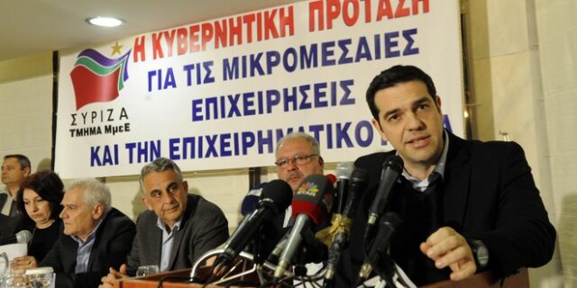 “Ναρκοπέδιο” οι φόροι, για τον Α. Τσίπρα. Υπόσχεται ότι θα το εξουδετερώσει