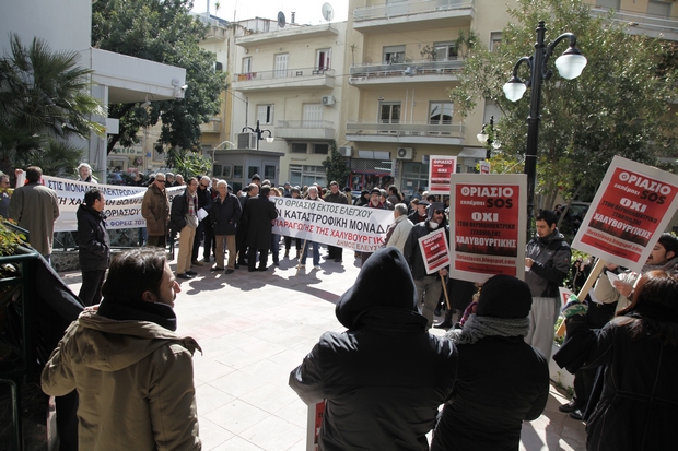 Στάση εργασίας των εργαζομένων στη ΧΑΛΥΒΟΥΡΓΙΚΗ