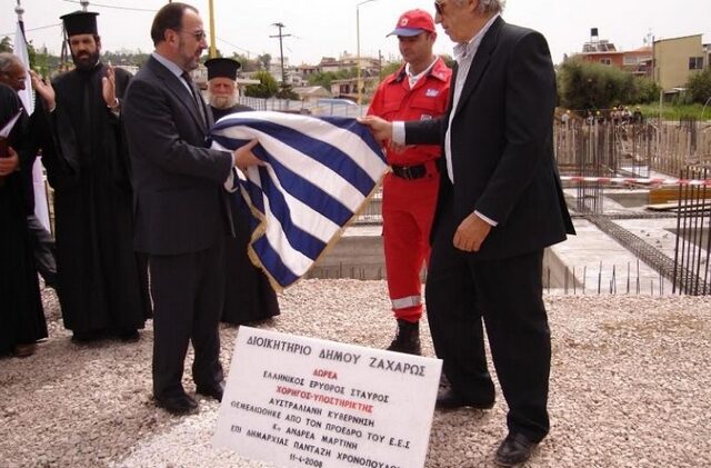 Φυλάκιση οχτώ μηνών για το “αμαρτωλό δημαρχείο” Ζαχάρως