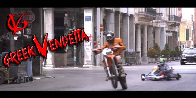 Greek Vendetta: Drift και κόντρες στους δρόμους της Πάτρας και ένα νέο, ελληνικό supercar