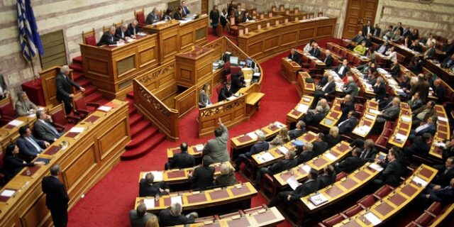 Πόθεν Έσχες: Οι βουλευτές με τα μεγαλύτερα και τα μικρότερα εισοδήματα