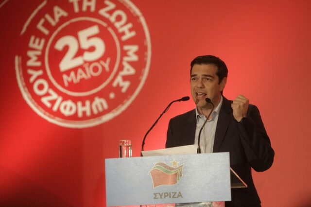 Τσίπρας: “Το ψηφοδέλτιο του ΣΥΡΙΖΑ δεν προσφέρει κλάδο Ελιάς σε όσους κατέστρεψαν τη χώρα”