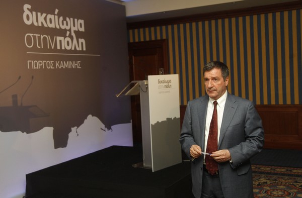 Καμίνης για Σπηλιωτόπουλο: Λαϊκισμός η πρόταση για δημοψήφισμα. Ποια είναι η θέση του;