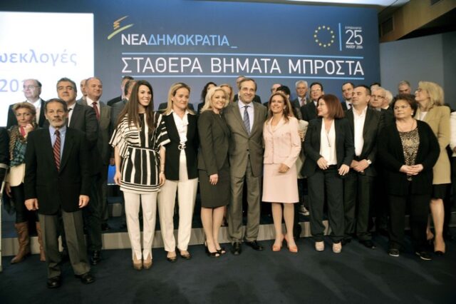 Περιοδείες και αναζήτηση συμμαχιών από τους υποψήφιους ευρωβουλευτές της Ν.Δ