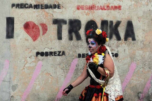 Η Πορτογαλία λέει “αντίο” στην τρόικα
