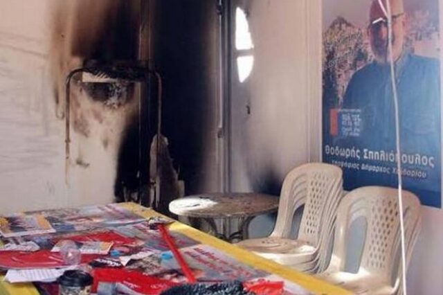 Φωτιά σε εκλογικό περίπτερο του ΣΥΡΙΖΑ τα ξημερώματα στο Χαΐδάρι