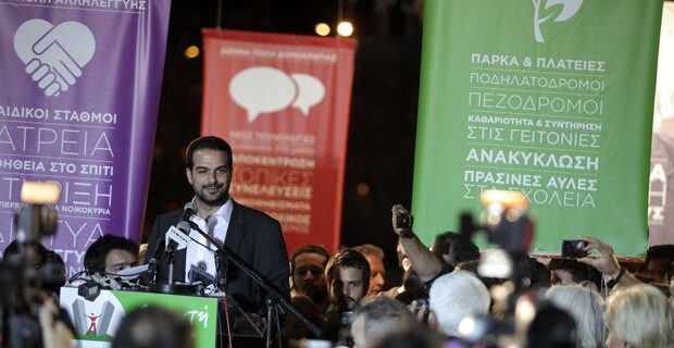 Δημοτικές εκλογές: Καλούμε σε πλατιά συμμαχία. Αλλάζουμε την Αθήνα τώρα με δύναμη την ελπίδα είπε ο Σακελλαρίδης