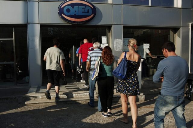 ΚΕΠΕ: Στο 25,8% για το 2014 και στο 23,8% για το 2015 το ποσοστό ανεργίας