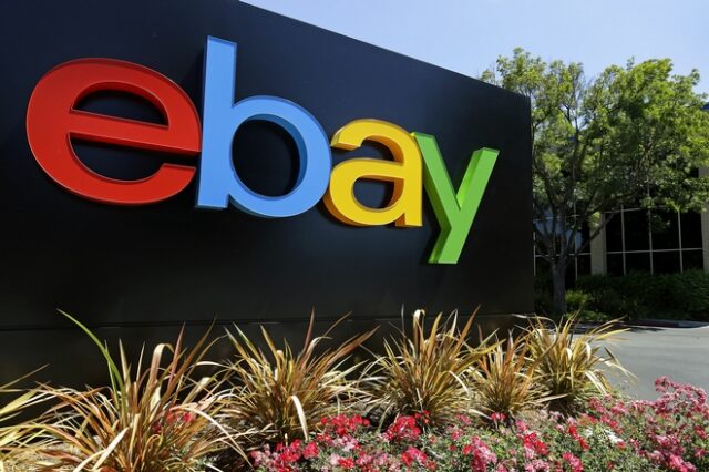 Στον “αέρα” το eBay μετά από μαζική κυβερνοεπίθεση. Ζήτησε να αλλάξουν συνθηματικά οι χρήστες του