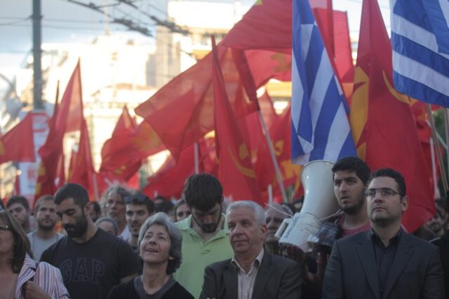 Κουτσούμπας: “Καταδικάστε συγκυβέρνηση και ΣΥΡΙΖΑ”