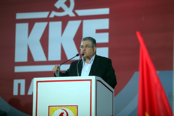 Δ. Κουτσούμπας: “Ο ΣΥΡΙΖΑ πρωτοστατεί στο ψάρεμα ψήφων”