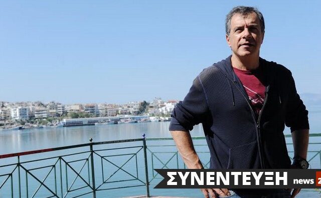 O Σταύρος Θεοδωράκης στο NEWS 247: “Η ελληνική κοινωνία σιχάθηκε το παλιό, που δεν αλλάζει με τίποτε”