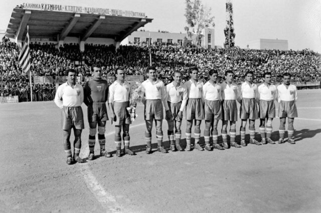 Μηχανή του Χρόνου: Βιοπαλαιστές και εξόριστοι οι ποδοσφαιριστές της πρώτης μεταπολεμικής Εθνικής Ελλάδος