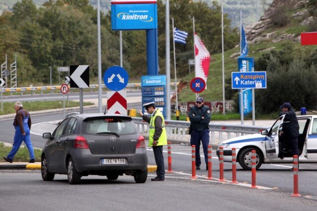 Κυκλοφοριακές ρυθμίσεις για τρεις ημέρες στα Τέμπη