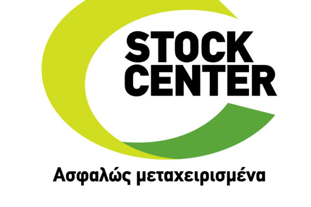 Τα Μεταχειρισμένα Αυτοκίνητα του STOCK CENTER με 5 χρόνια ΕΓΓΥΗΣΗ!