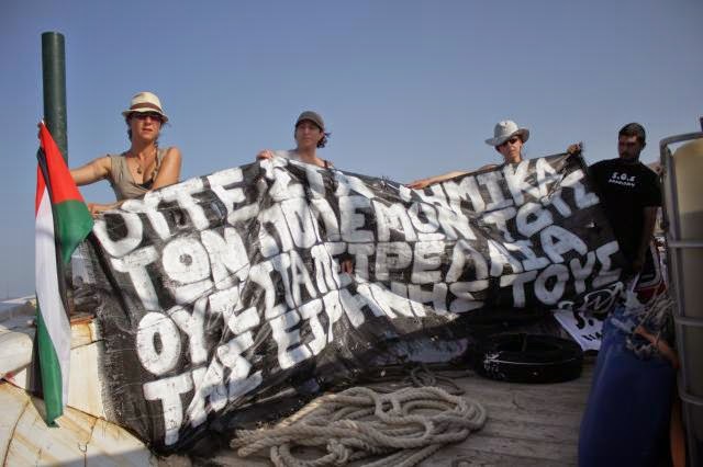 Επιστρέφουν στα Χανιά μετά από 36 ώρες στη θάλασσα, για τα χημικά της Συρίας