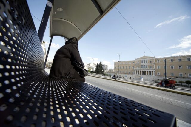 Η συμφωνία για τις απολύσεις στο Δημόσιο. Ποιοι εργαζόμενοι απειλούνται