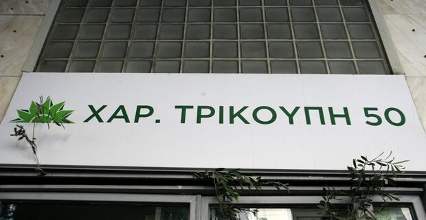 Πηγές Τρικούπη: Διεγράφη ο Θεοχαρόπουλος από την ΚΟ, όχι η ΔΗΜΑΡ από το ΚΙΝΑΛ