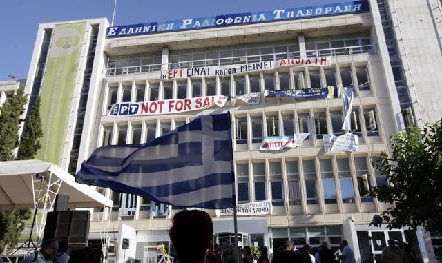 Η προγραμματική πρόταση του ΣΥΡΙΖΑ για την νέα ΕΡΤ: Αποκατάσταση του brand name και επαναπρόσληψη απολυμένων με αξιολόγηση προσόντων