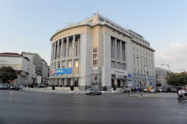 Οργισμένη αντίδραση του σωματείου εργαζομένων ΚΘΒΕ για τα περί διαφθοράς