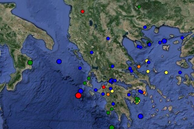 Σεισμός στο Ιόνιο