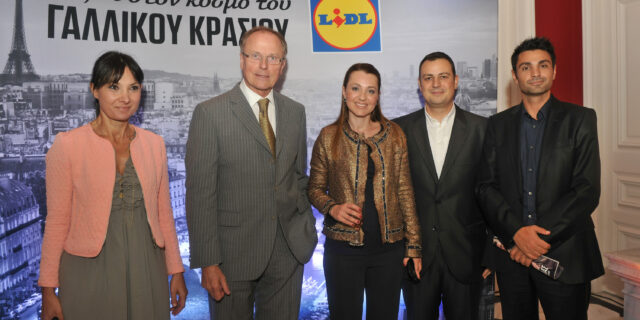 Βραδιά οινογνωσίας της Lidl  Hellas στη Γαλλική Πρεσβεία