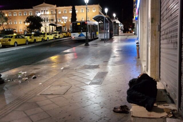 Ελάχιστο Εγγυημένο Εισόδημα: Τι ισχύει στην Ευρώπη και ποιες είναι οι διαφορές με την Ελλάδα