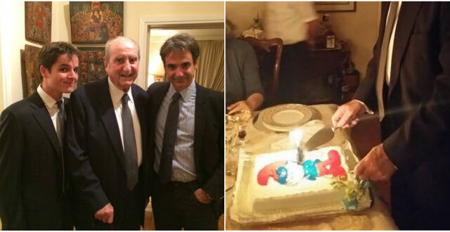 Φωτογραφίες: Η οικογένεια Μητσοτάκη γιόρτασε τα 96 χρόνια ζωής του επίτιμου της ΝΔ με τούρτα Παπαστρούμφ