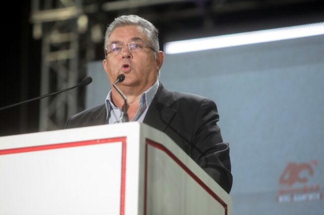 Κουτσούμπας: “Στους 25.000 αγωνιστές, η νίκη για τη διάσωση του ιστορικού αρχείου του ΚΚΕ”