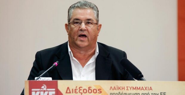 Κουτσούμπας: Ψήφο ανοχής δεν πρέπει να δώσει ούτε ο λαός και φυσικά δεν θα δώσει το ΚΚΕ