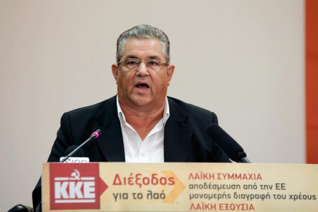 Κουτσούμπας: Αβανταδόροι του ΣΥΡΙΖΑ υπουργοί της Κυβέρνησης