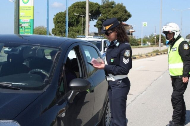 Προσέφερε 70 ευρώ για να μην του κόψουν κλήση και συνελήφθη