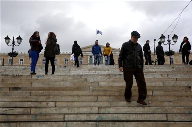 Κομισιόν για Ελλάδα: Έρχεται η Ανάπτυξη μετά από 6 χρόνια ύφεσης