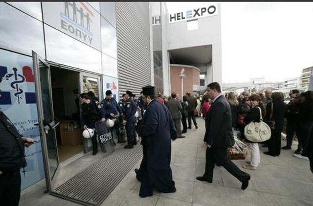 Ο ΣΕΚ προχωρά σε επίσχεση παροχής υπηρεσιών στους ασφαλισμένους του ΕΟΠΥΥ